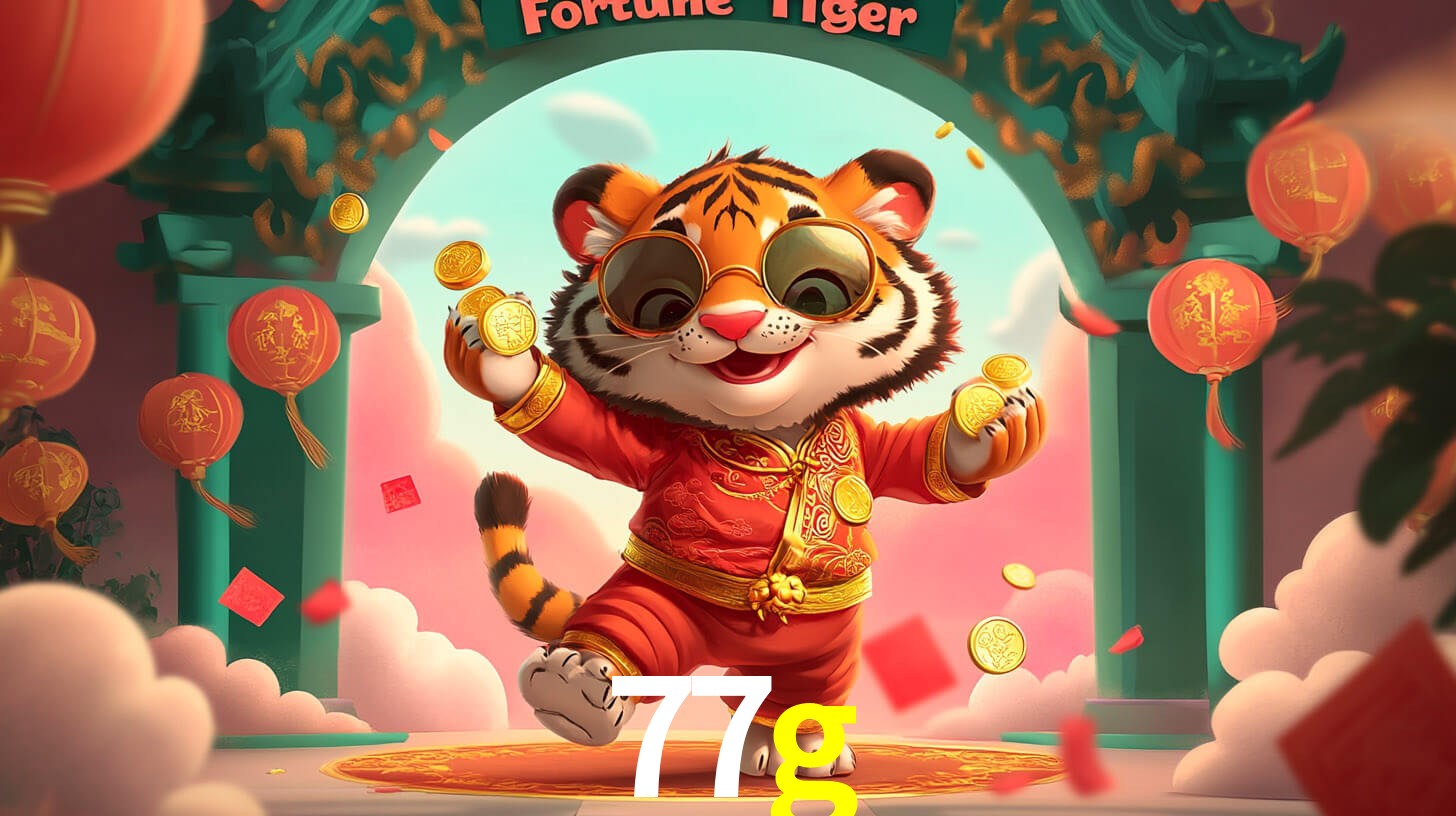 77g