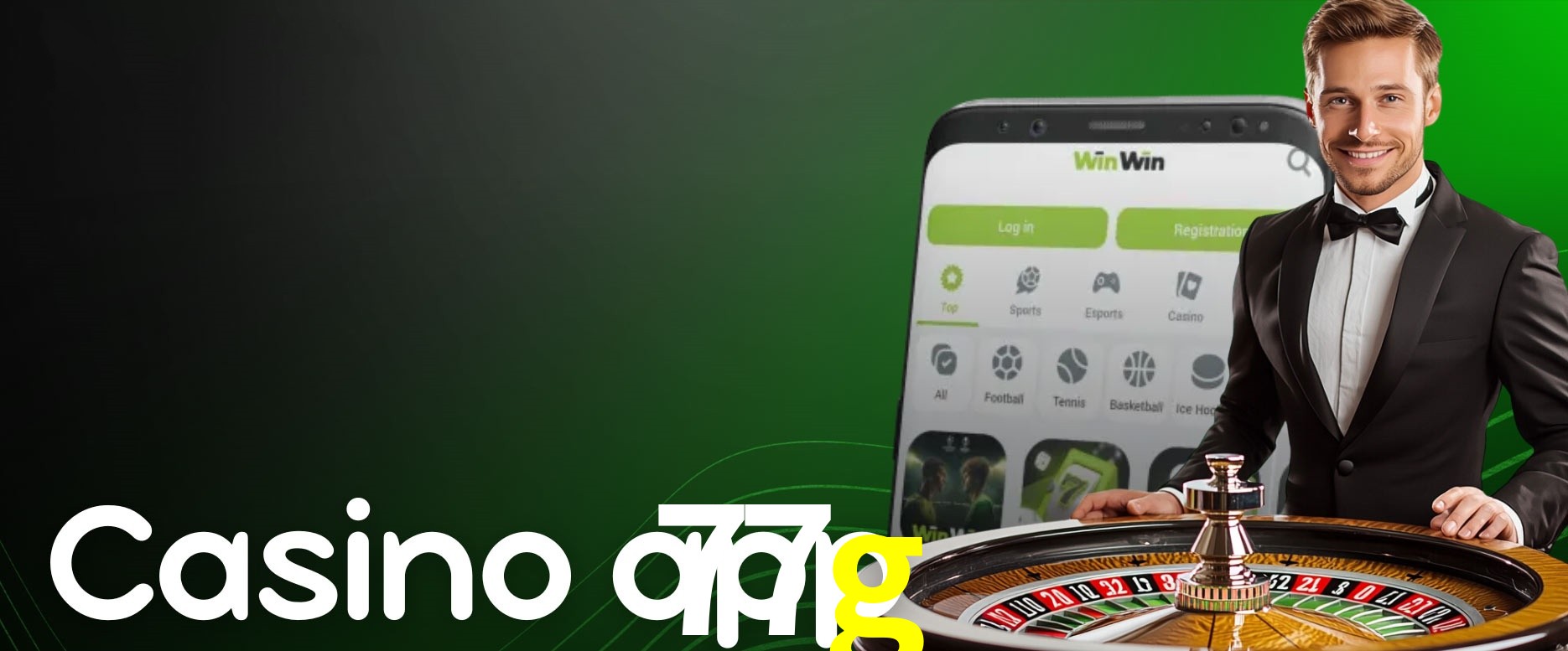 Account Benefits 77g