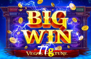 Exclusive Offers 77g